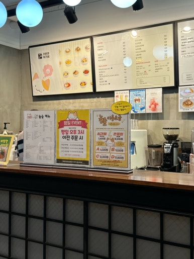 놀숲 위례역점 이미지