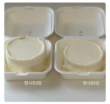 수니케이크 이미지
