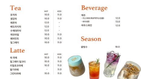 레이크케이크 이미지