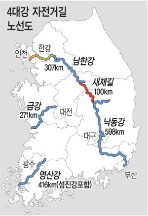 명도자전거 이미지