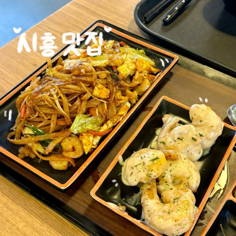 대림상회 이미지