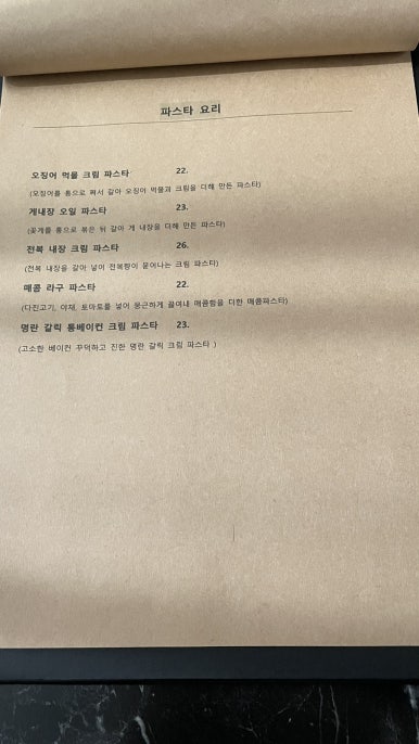 규카 이미지