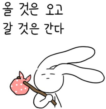 몽쉐리 이미지