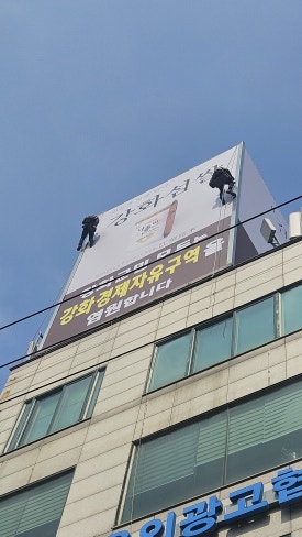 주식회사 청풍 이미지