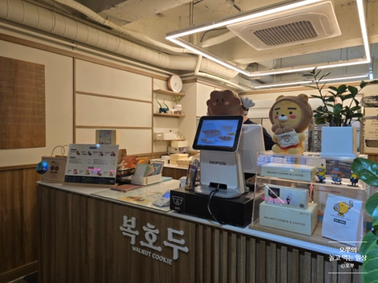 복호두 산본점 이미지