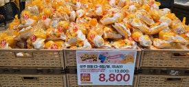 청주덴트 이미지