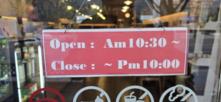 이디야커피수원인계 이미지
