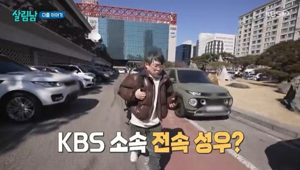 성우식당 이미지