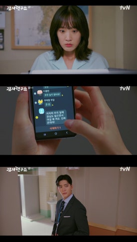 소백상사 이미지