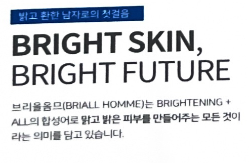 (주)에치엔지 이미지