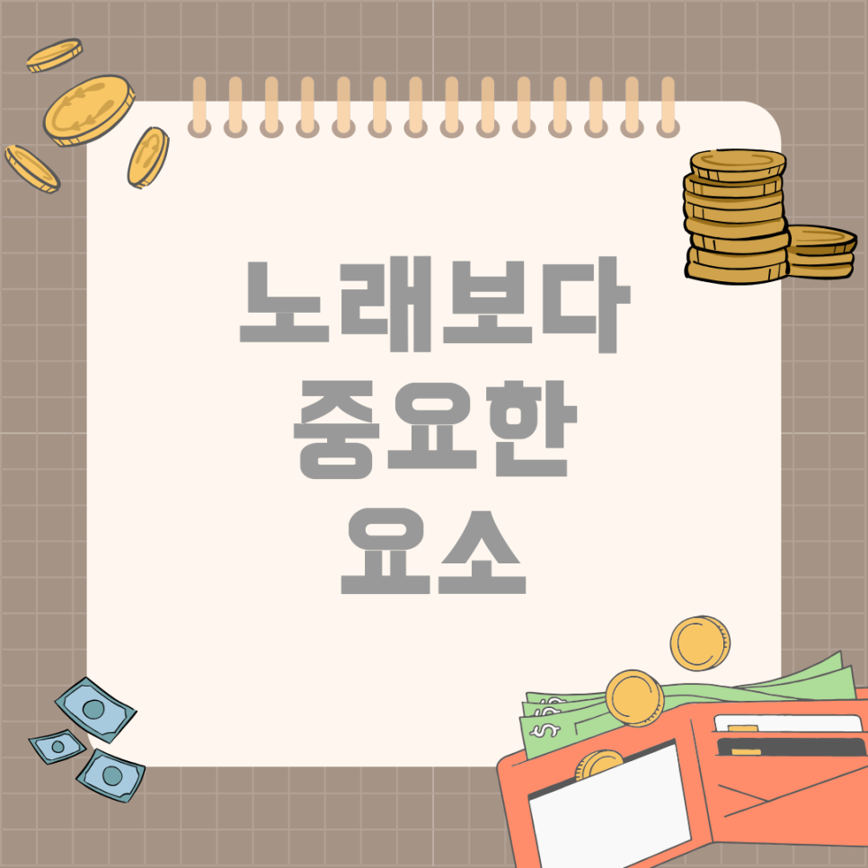 제이엔터테인먼트 이미지