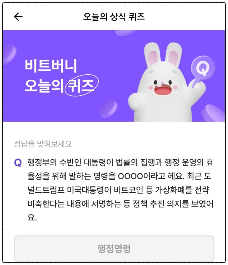 서운테크 이미지