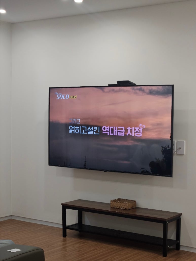 경성여인숙 이미지