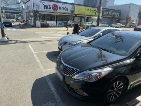 조조반점 이미지