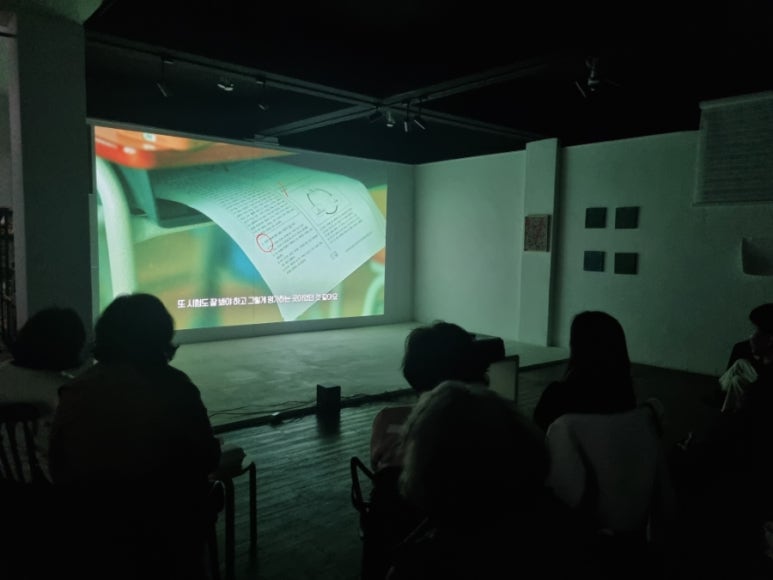 2기적팩토리 이미지