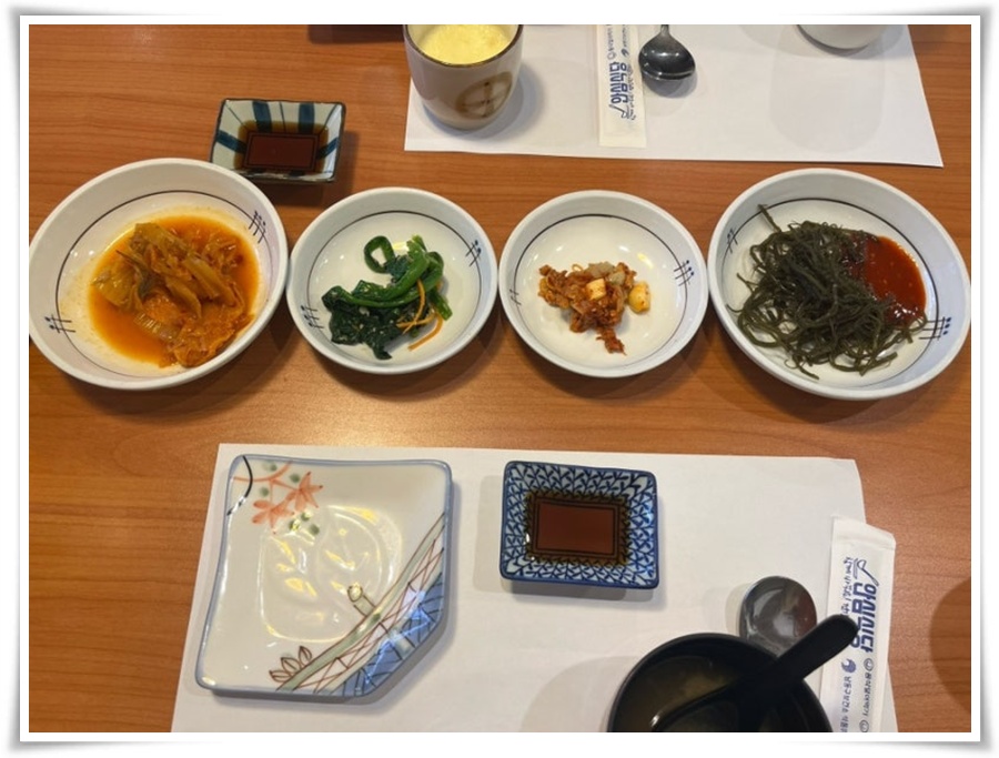 오스시 이미지