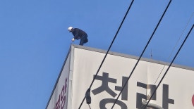 주식회사 청풍 이미지