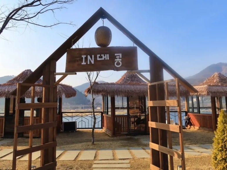 메콩카페 이미지