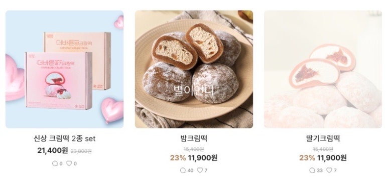 더바른 이미지