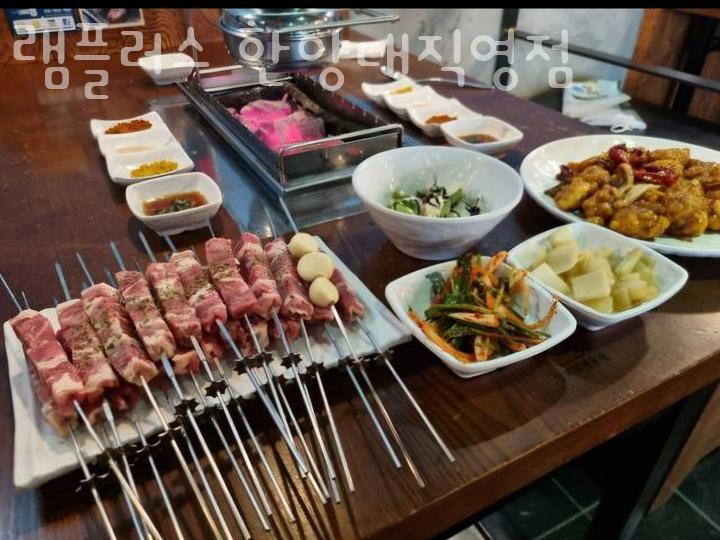 램플러스 한양대직영점 이미지