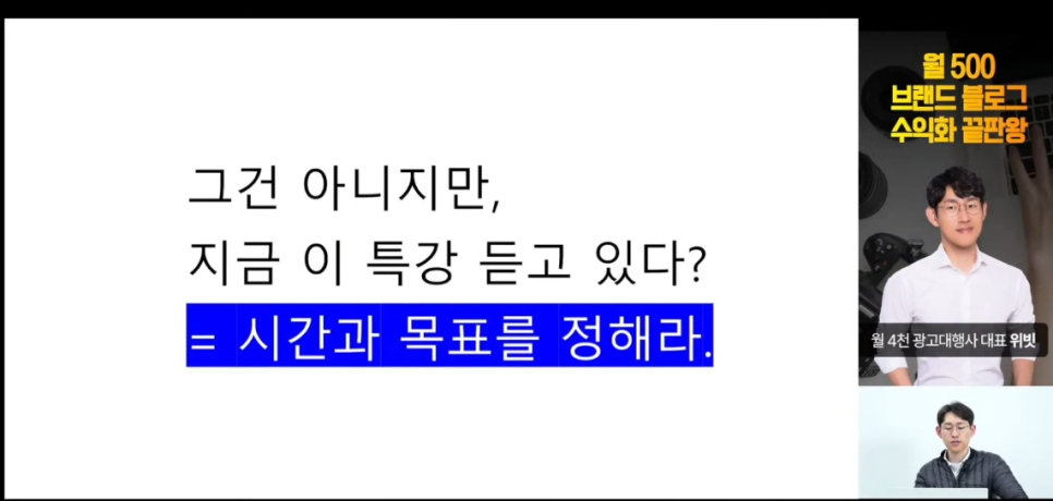위빗 이미지