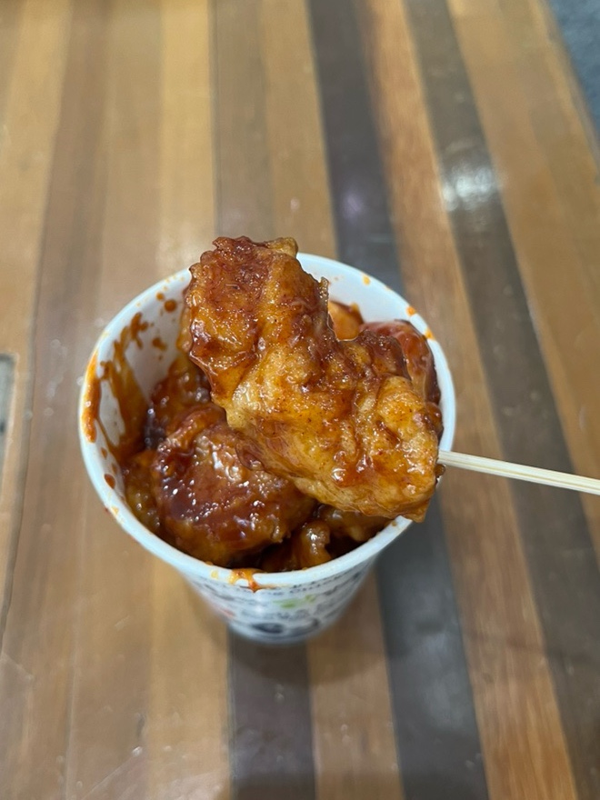 별빛닭강정 이미지