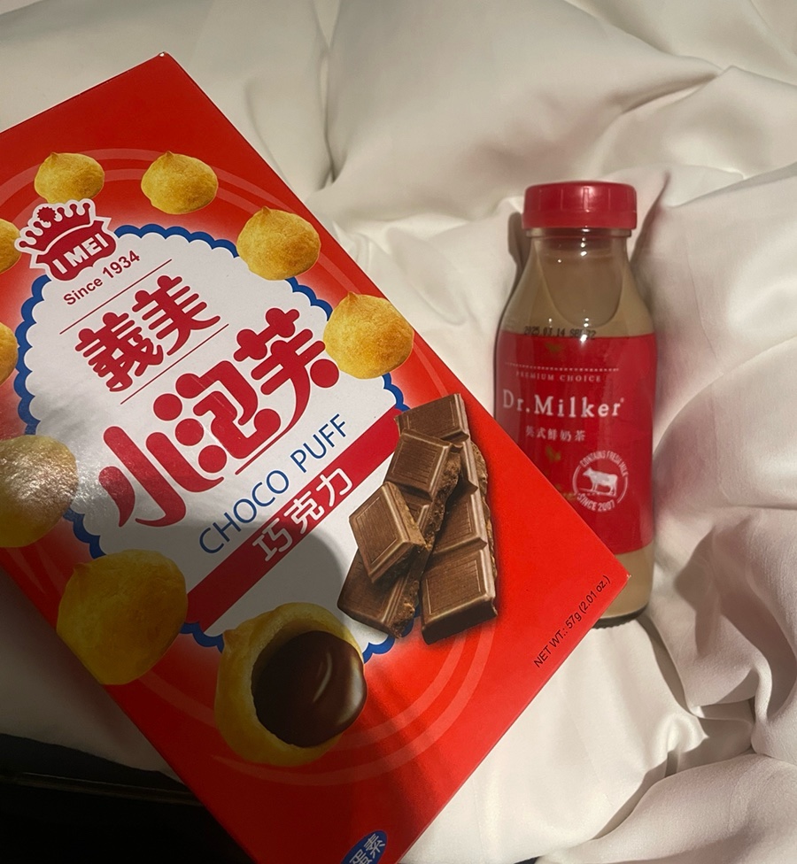 이메이화장품 이미지
