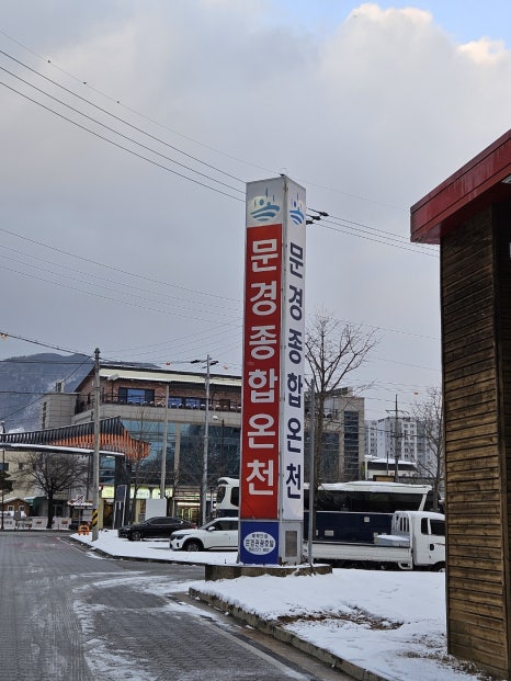 미숙이네김밥 이미지