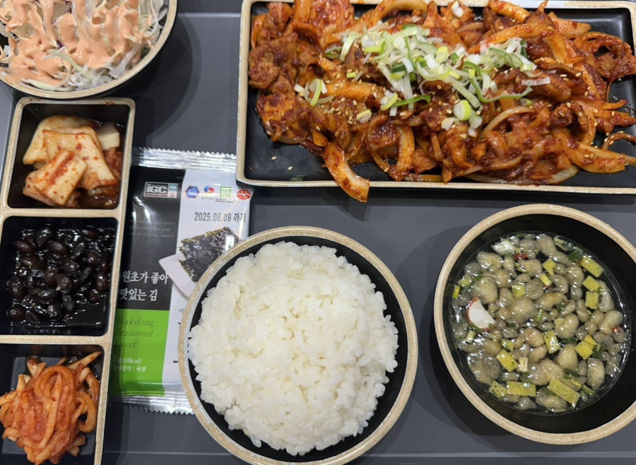 용감한 식당 수영점 이미지