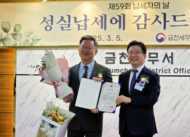 하나내과의원 이미지