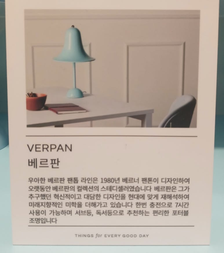사마르칸 이미지