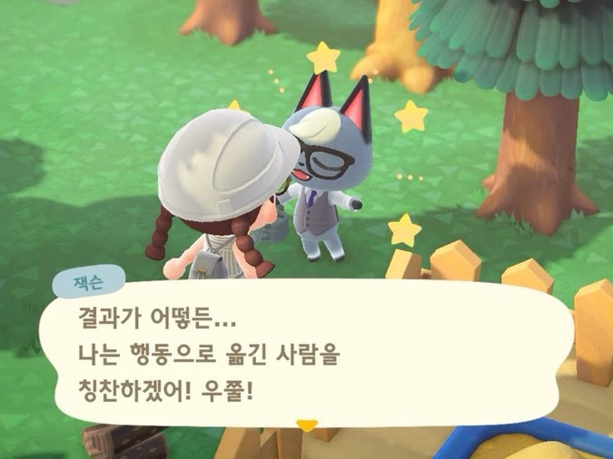 세무사사무실 이미지