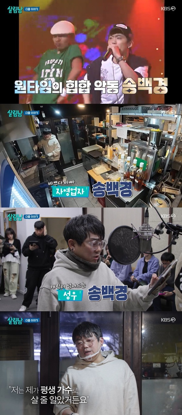 성우식당 이미지