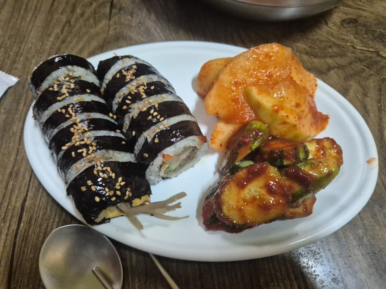달맞이꽃 분식 이미지