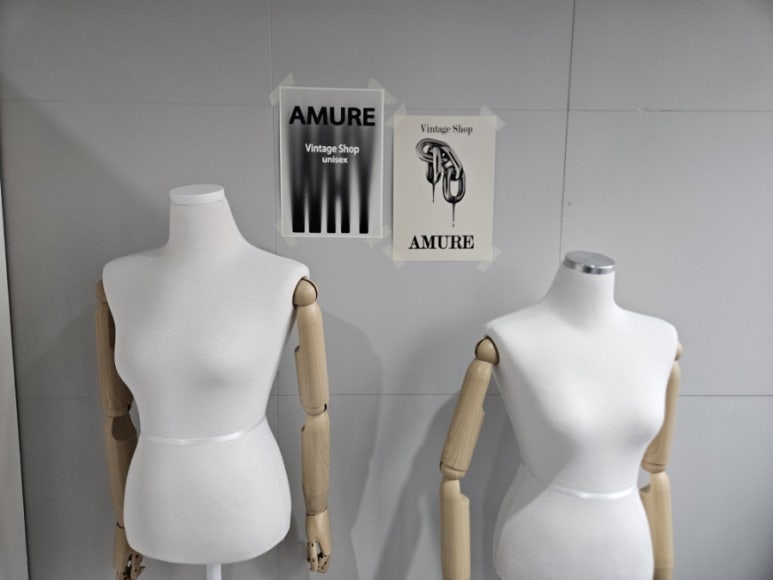 용빈티지샵 이미지