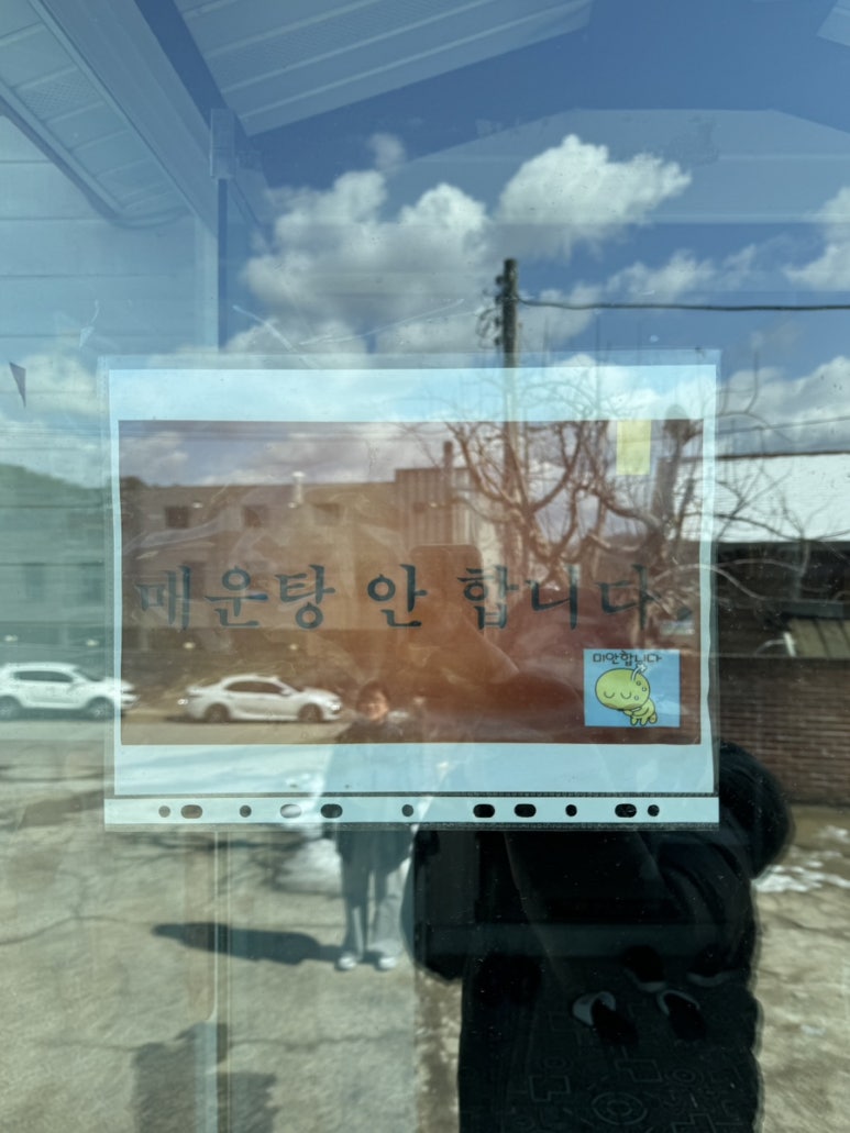 금재 이미지