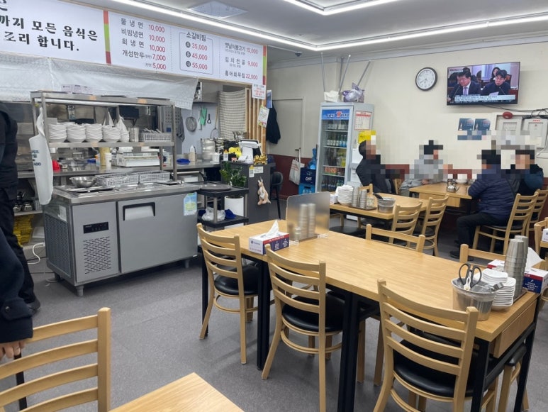 한민면옥 이미지