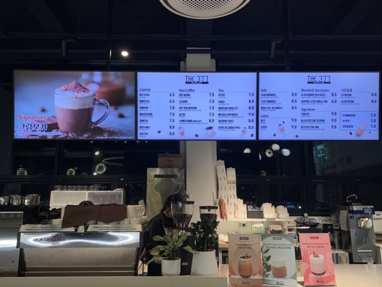 베이커리 도연 이미지
