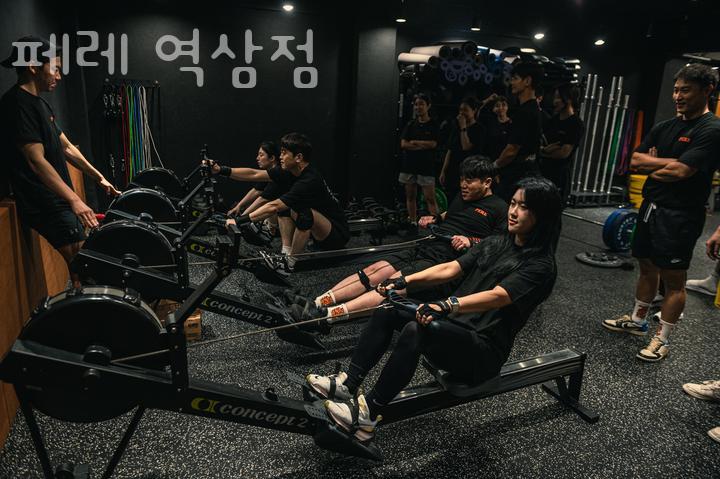 페레역삼 이미지