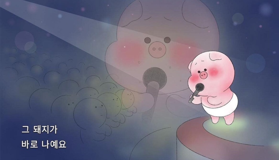 대경양꼬치 이미지