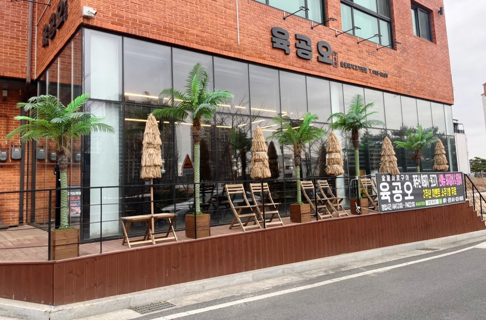 육공오 이미지