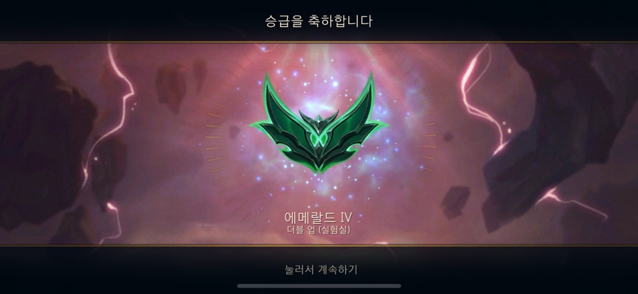 별빛스테이 이미지