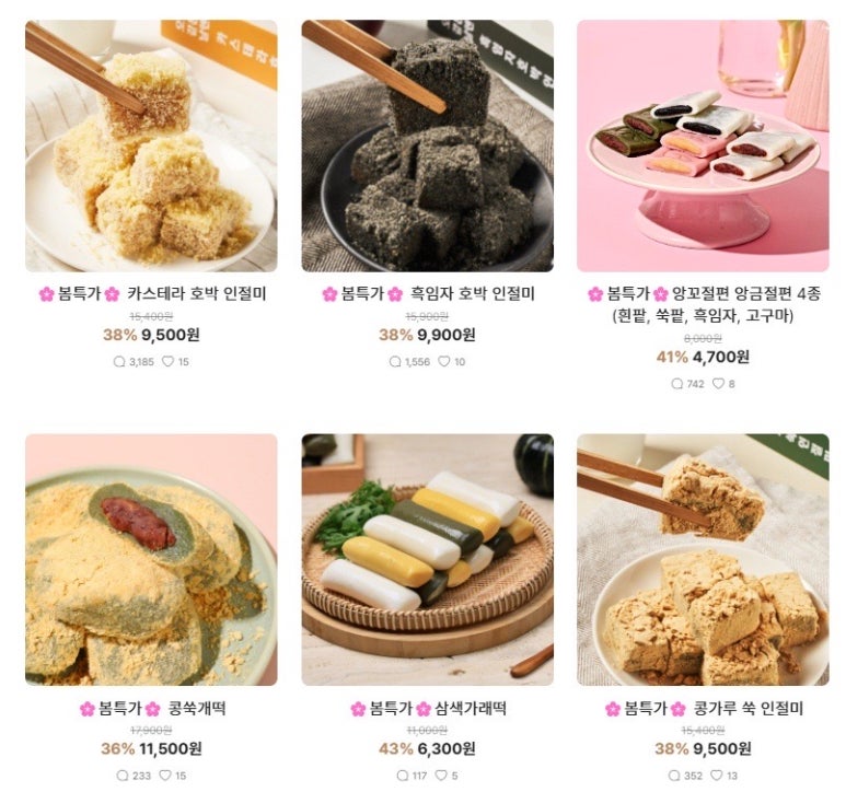 더바른 이미지
