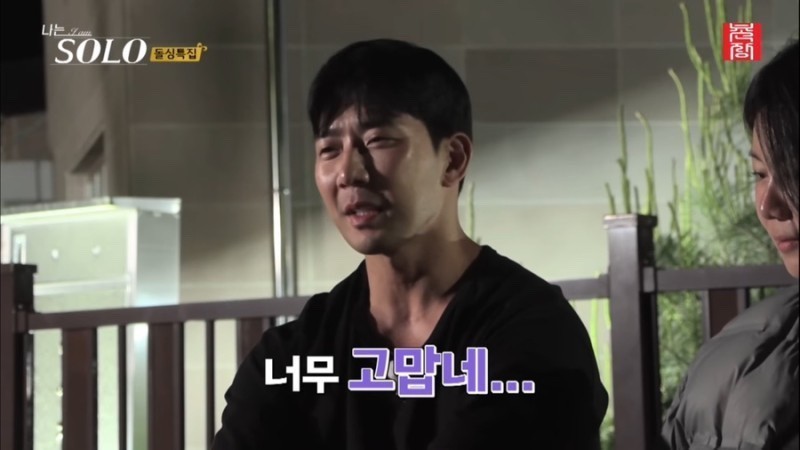김막회 이미지