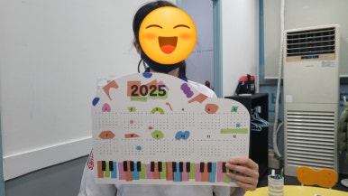 아인클랑피아노음악학원 이미지