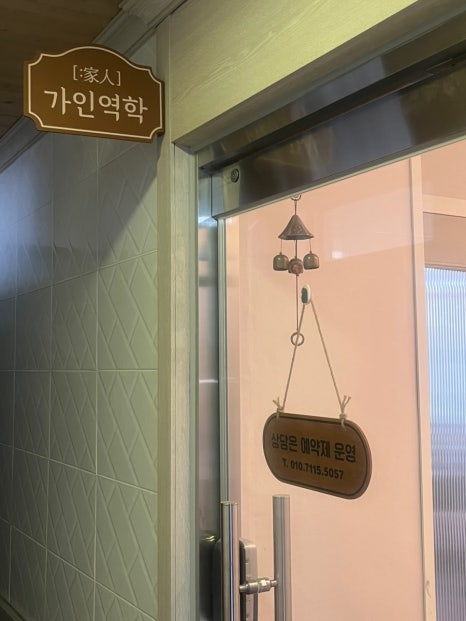 컴포즈커피대우 이미지