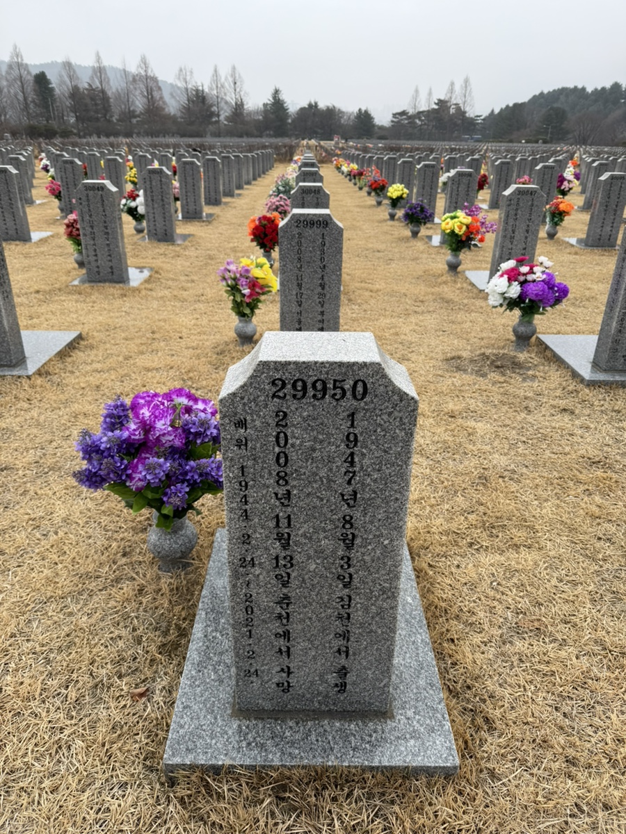 꿈꾸는농부오토캠핑장 이미지