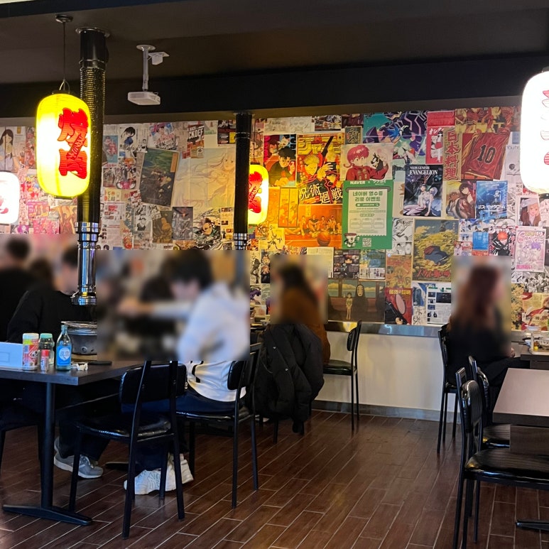 츠쿠요미군자점 이미지