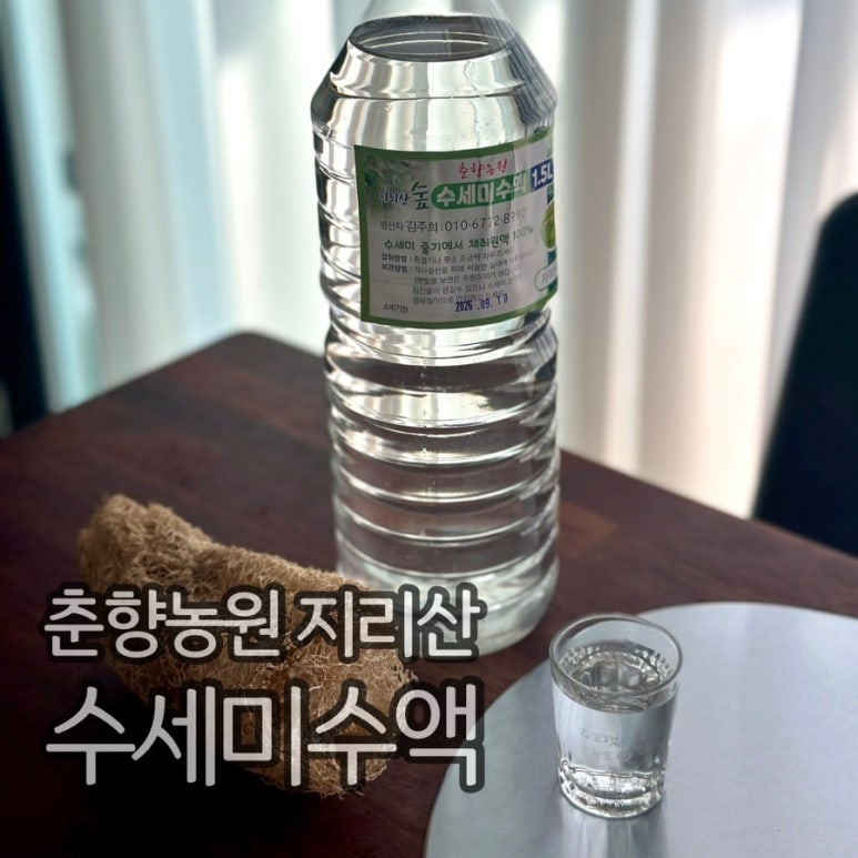 춘향농원 이미지