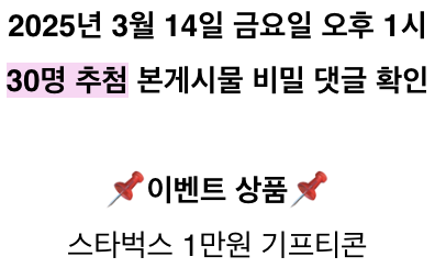 엔백주식회사 이미지